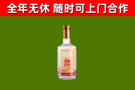 濉溪县回收郎酒