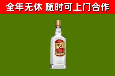 濉溪县烟酒回收尖庄酒.jpg
