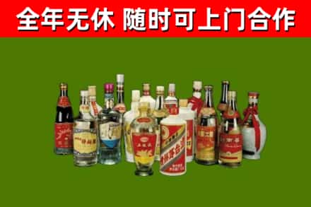濉溪县回收白酒